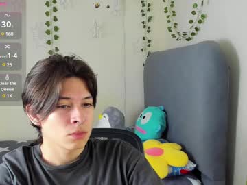 Felix_Leex Chaturbate stream image from December 21, 2024
