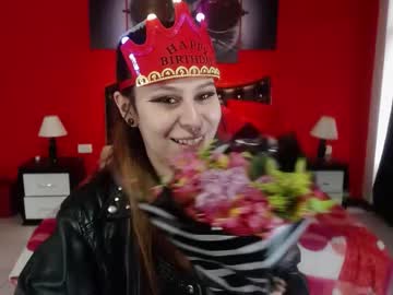 Megan1owens Chaturbate stream image from December 21, 2024