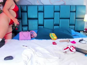 Nahomi_Wild Chaturbate stream image from December 21, 2024