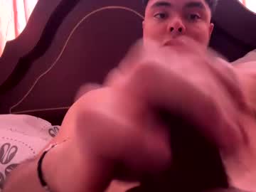 Thefktatto Chaturbate stream image from December 21, 2024
