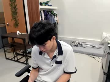 Thegreenmagus Chaturbate stream image from December 21, 2024