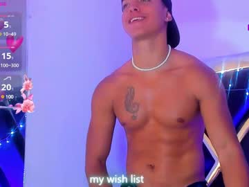 Adriianlopez Chaturbate stream image from December 21, 2024