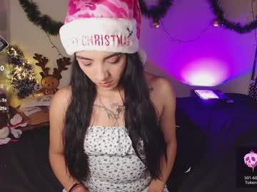 Agata_Aiko_ Chaturbate stream image from December 21, 2024