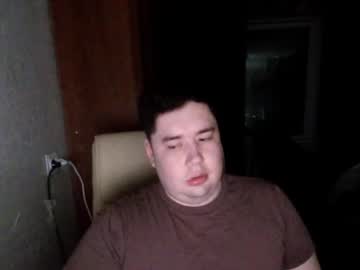 Bigsiberianyety Chaturbate stream image from December 21, 2024