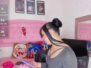 Diosaa_Golden Chaturbate stream image from December 21, 2024