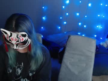 Dirty_Kiss69 Chaturbate stream image from December 21, 2024