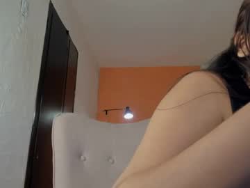 Ema_Go Chaturbate stream image from December 21, 2024