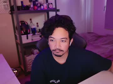 Iwasd3nse Chaturbate stream image from December 21, 2024