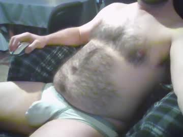 Manjerkin Chaturbate stream image from December 21, 2024