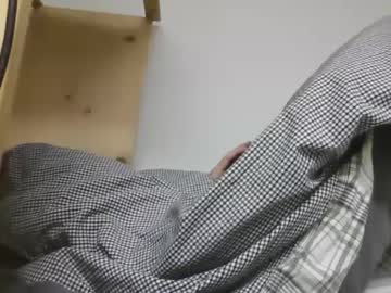 Nice_One_88 Chaturbate stream image from December 21, 2024