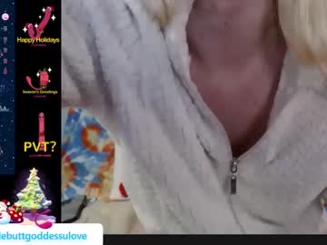 Vegandreamqueen Chaturbate stream image from December 21, 2024