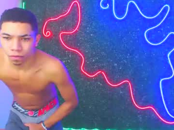 Boybigcock_25cm Chaturbate stream image from December 21, 2024