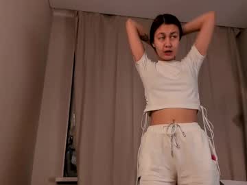 Earthabrandon Chaturbate stream image from December 21, 2024