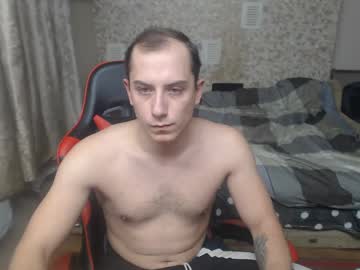 Jess_Nest Chaturbate stream image from December 21, 2024
