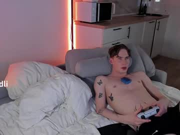 Linkinsweeet Chaturbate stream image from December 21, 2024