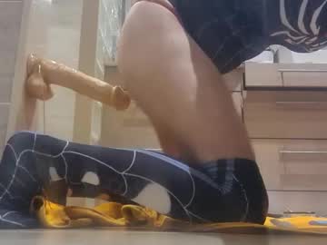 Lyn014 Chaturbate stream image from December 21, 2024