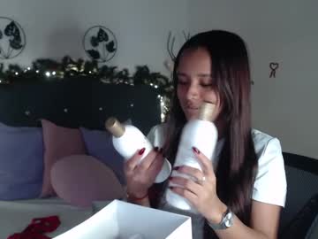 Mia_Sweetdc Chaturbate stream image from December 21, 2024