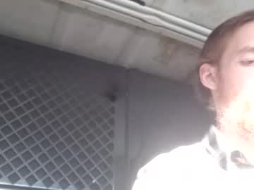 Skyviper88 Chaturbate stream image from December 21, 2024