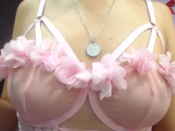 Cherry_Bigass_ Chaturbate stream image from December 21, 2024