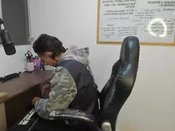 Gametommy Chaturbate stream image from December 21, 2024