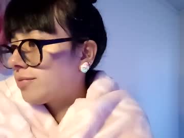 I_Love_Cookies13 Chaturbate stream image from December 21, 2024