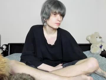 Lazydarkknight Chaturbate stream image from December 21, 2024