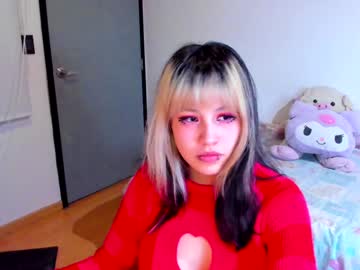 Azu_Moure Chaturbate stream image from December 21, 2024
