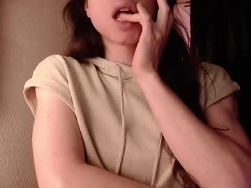 Emily_Pearl_ Chaturbate stream image from December 21, 2024