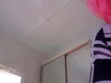 Full4cefull Chaturbate stream image from December 21, 2024
