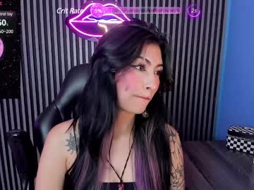 Miadevine_ Chaturbate stream image from December 21, 2024