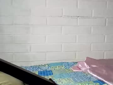 Naughtyuki Chaturbate stream image from December 21, 2024