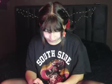 Kimary_Lu Chaturbate stream image from December 22, 2024