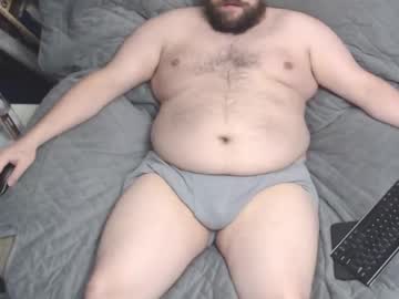 Lonelybigboy_ Chaturbate stream image from December 22, 2024