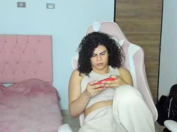 Maria_Frizzy Chaturbate stream image from December 22, 2024