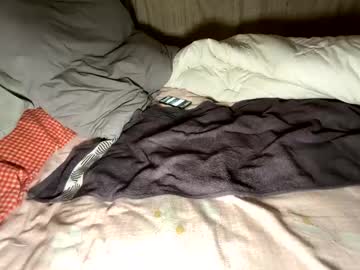 Mi196112 Chaturbate stream image from December 22, 2024