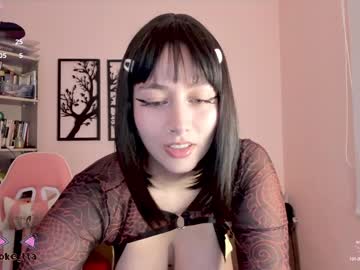Coke_Colu Chaturbate stream image from December 22, 2024