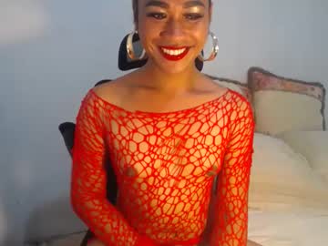 Erika_Madrigal Chaturbate stream image from December 22, 2024