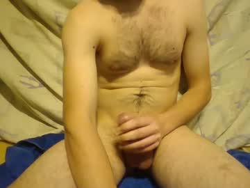 Highfives_ Chaturbate stream image from December 22, 2024