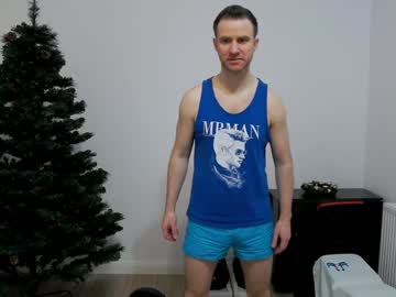 Onesexyguy4u Chaturbate stream image from December 22, 2024