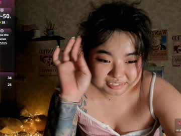 Pinkshark_Baby Chaturbate stream image from December 22, 2024
