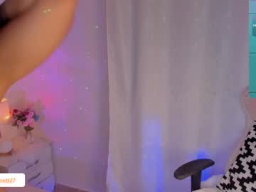 Rouse_Benett27 Chaturbate stream image from December 22, 2024