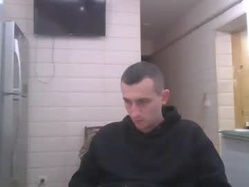 Toyyers Chaturbate stream image from December 22, 2024