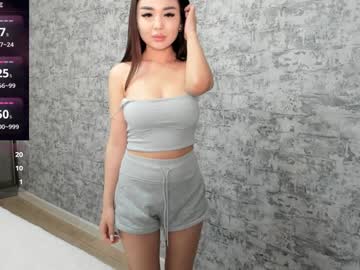 Baby_Nakayama Chaturbate stream image from December 22, 2024