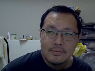 Destroy1984 Chaturbate stream image from December 22, 2024