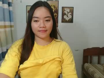 Lovvvable_Yoj Chaturbate stream image from December 22, 2024