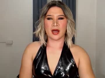Urjerkingdoll Chaturbate stream image from December 22, 2024