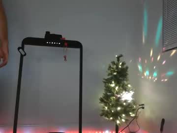 Gomertharoamer Chaturbate stream image from December 22, 2024
