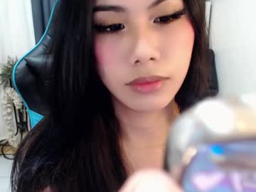 Xseductive_Airax Chaturbate stream image from December 22, 2024
