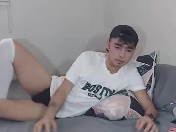 Asiancummer_Bry69 Chaturbate stream image from December 22, 2024