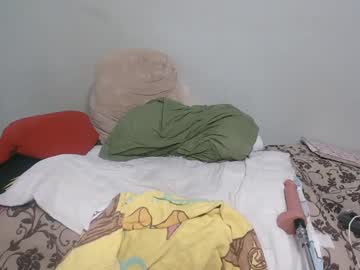 Ink_Bella Chaturbate stream image from December 22, 2024